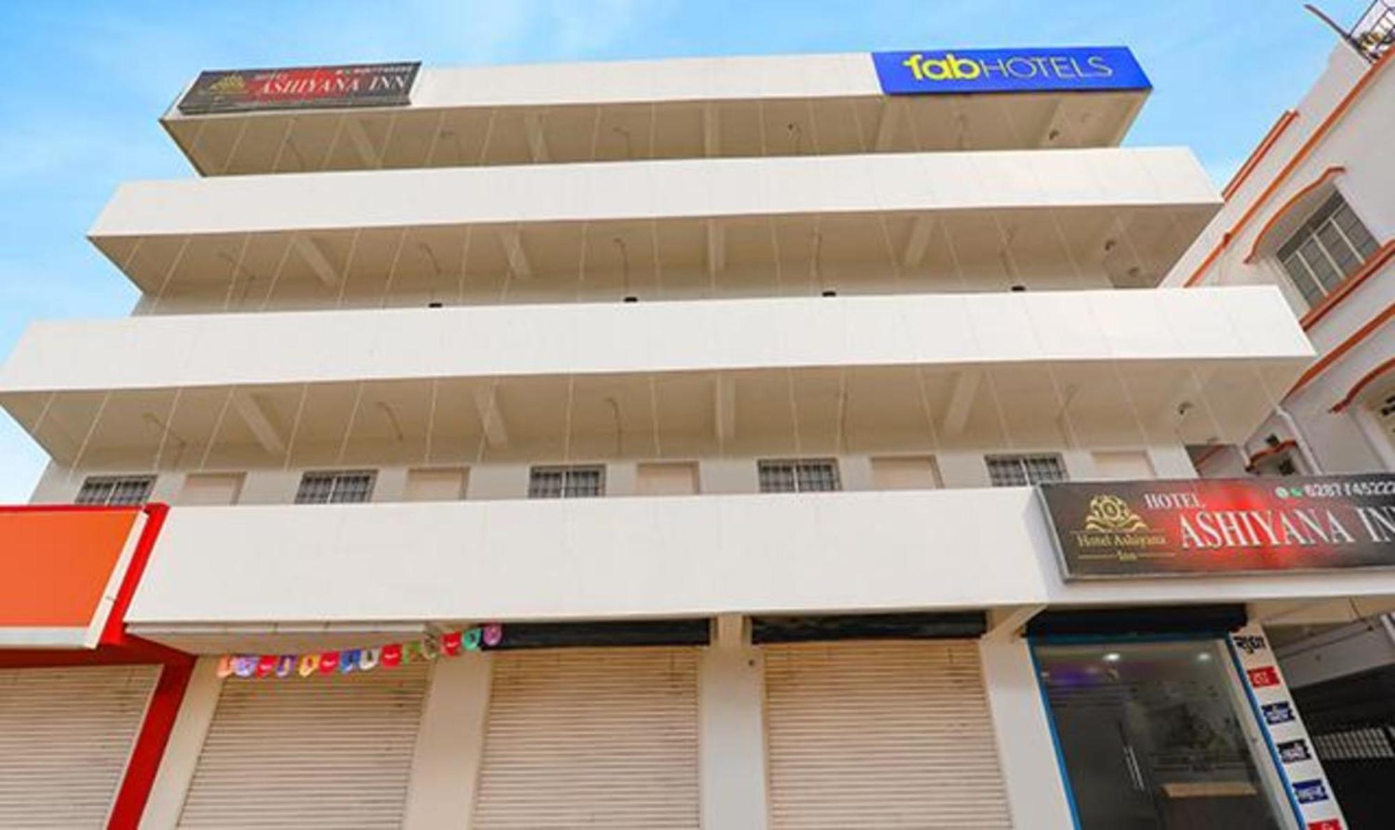 Fabexpress Ashiyana Inn Patna  Exterior foto